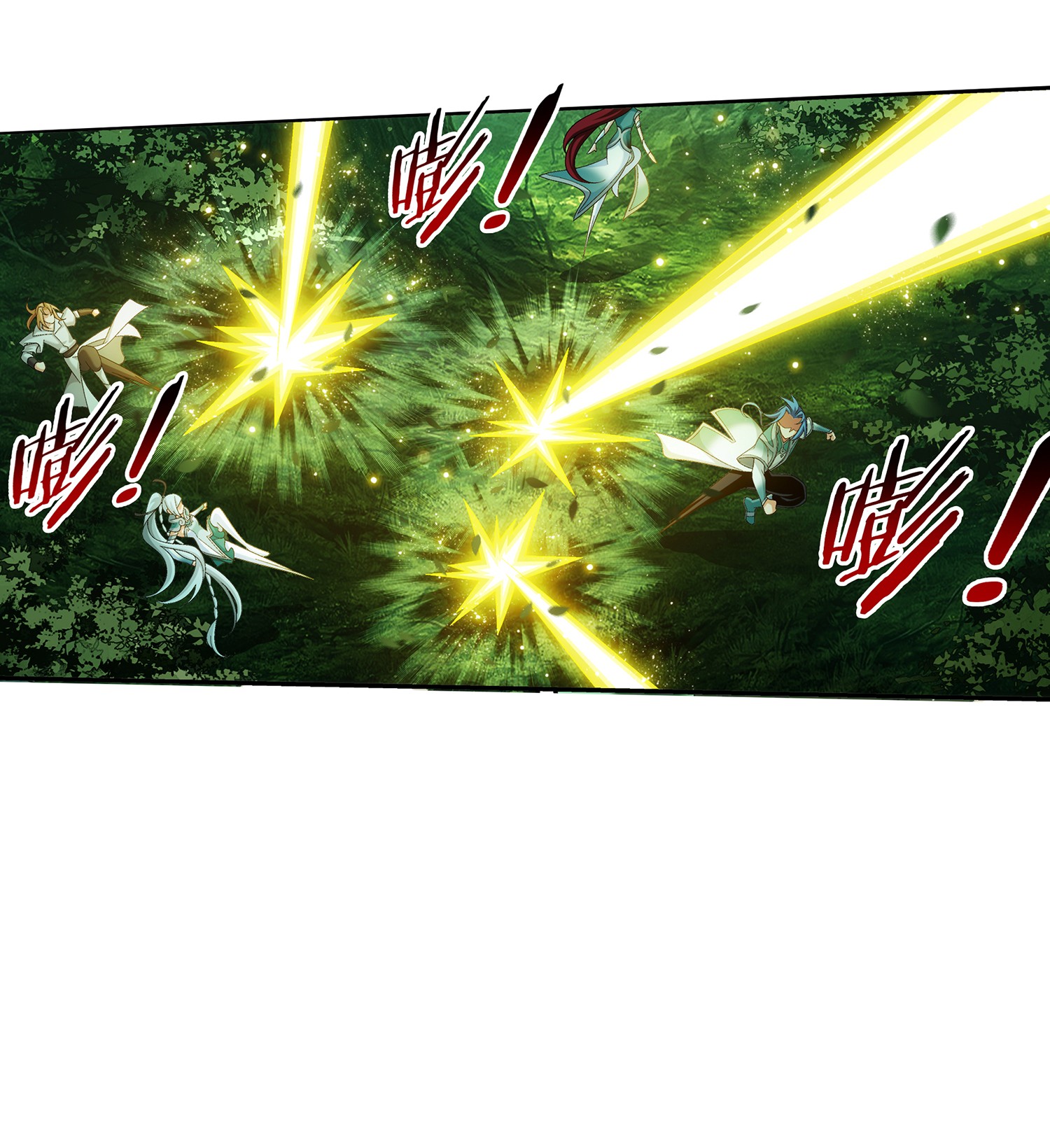 Da Zhu Zai ศึกปรมาจารย์สะท้านฟ้า (ชนจีน) ตอนที่ 311 หน้า 32