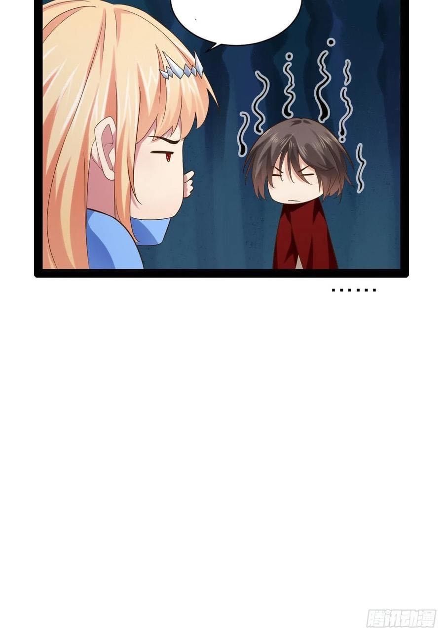 เทพนักเปิดซิง ต่างโลก (เมียร้อยคน) ตอนที่ 39 หน้า 30