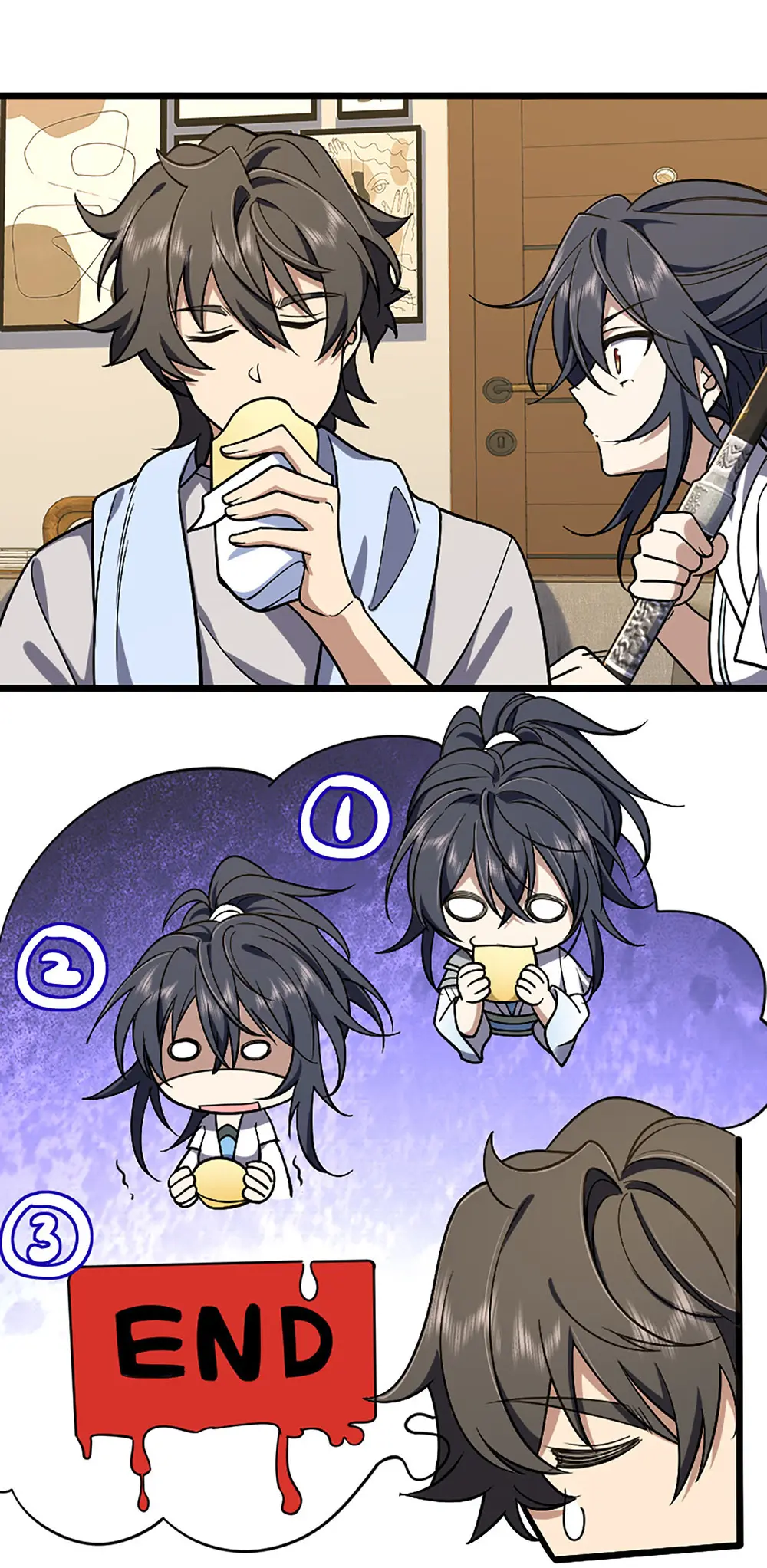 ภรรยาผมเป็นคนเมื่อ1000ปีที่แล้ว My Wife Is From a Thousand Years Ago ตอนที่ 3 หน้า 11