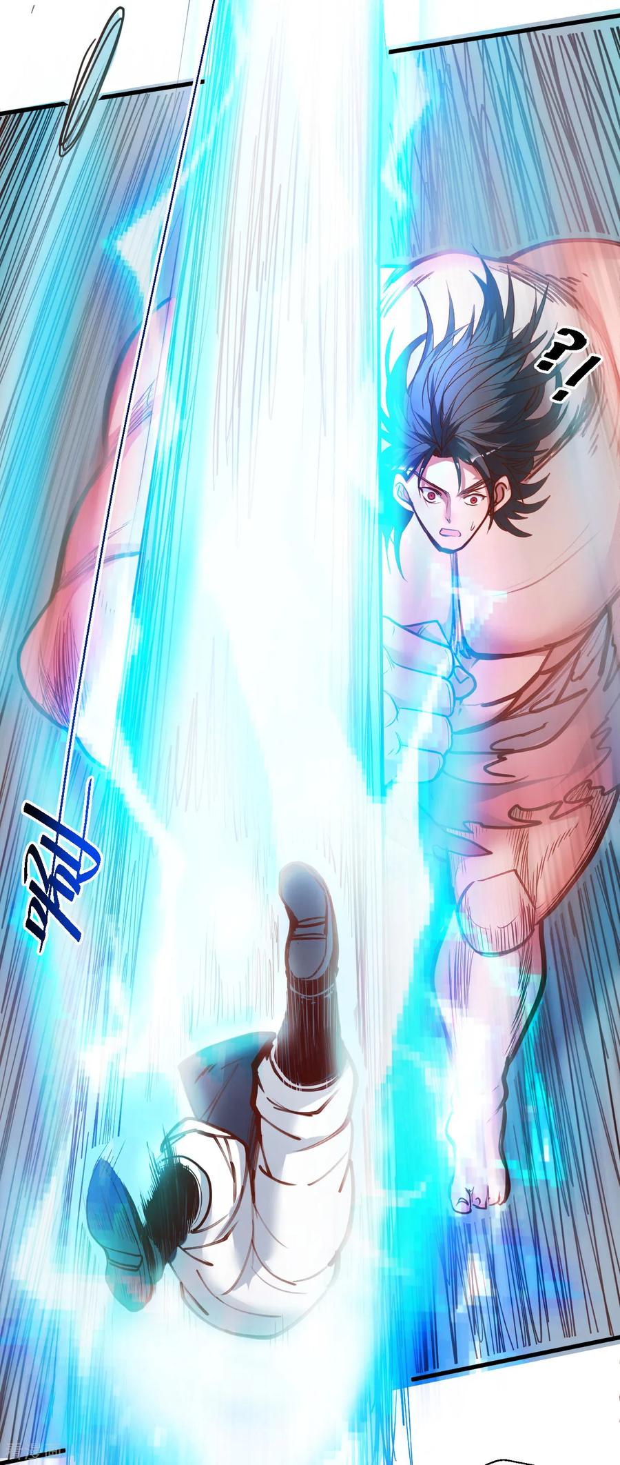 The Strongest Golden Kidney System ตอนที่ 88 หน้า 25