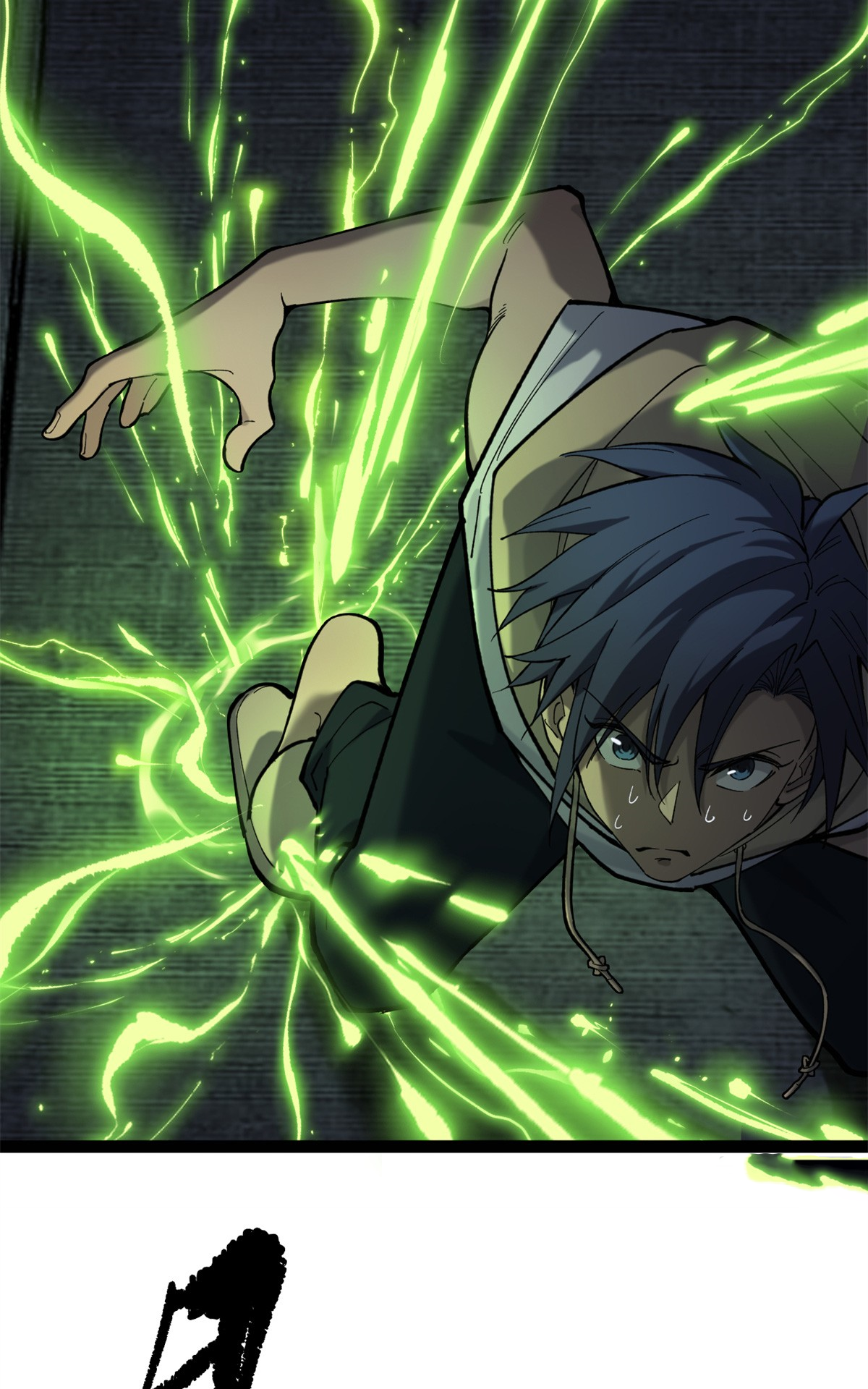 ผู้พิทักษ์ประตูจักรวาล ตอนที่ 4 หน้า 13