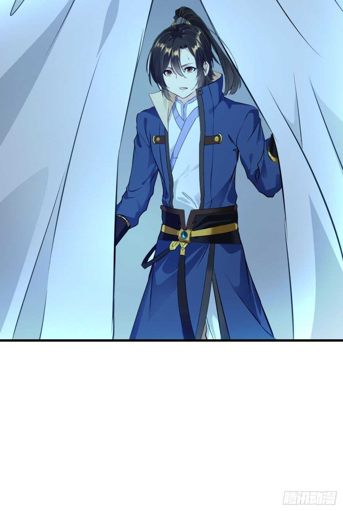 ข้ากลายเป็นผู้เป็นอมตะที่ยิ่งใหญ่ ตอนที่ 12 หน้า 9