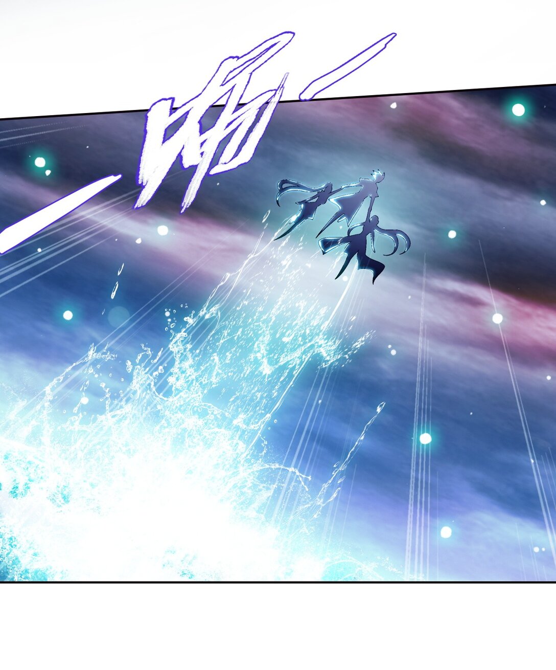 Da Zhu Zai ศึกปรมาจารย์สะท้านฟ้า (ชนจีน) ตอนที่ 378 หน้า 23