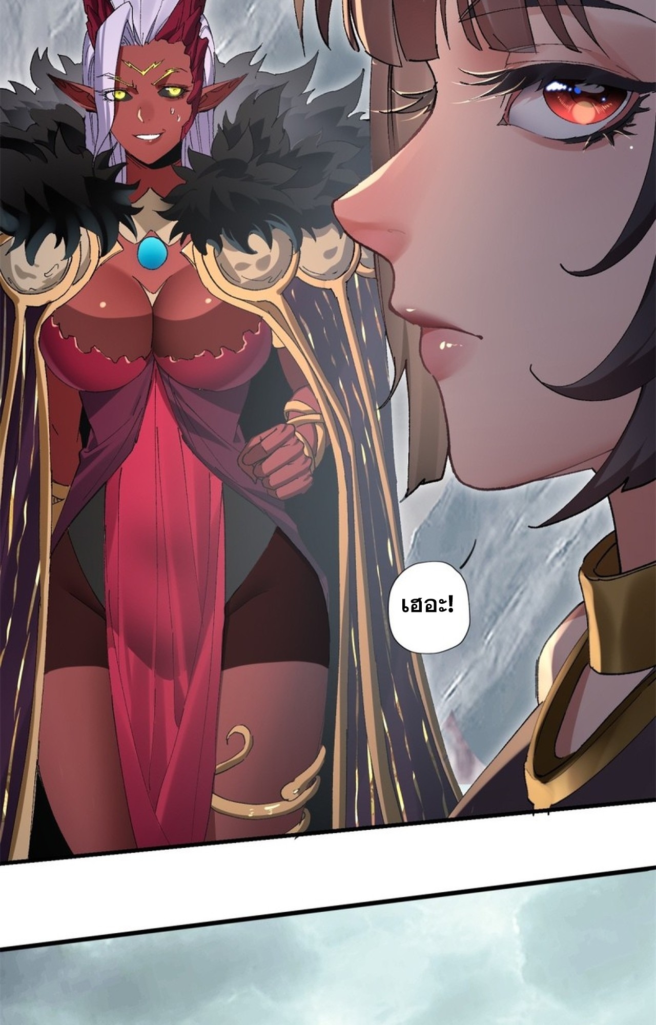 อยู่ๆก็มีลูกสาวบุญธรรมเป็นจอมมารซะงั้น ตอนที่ 8 หน้า 22