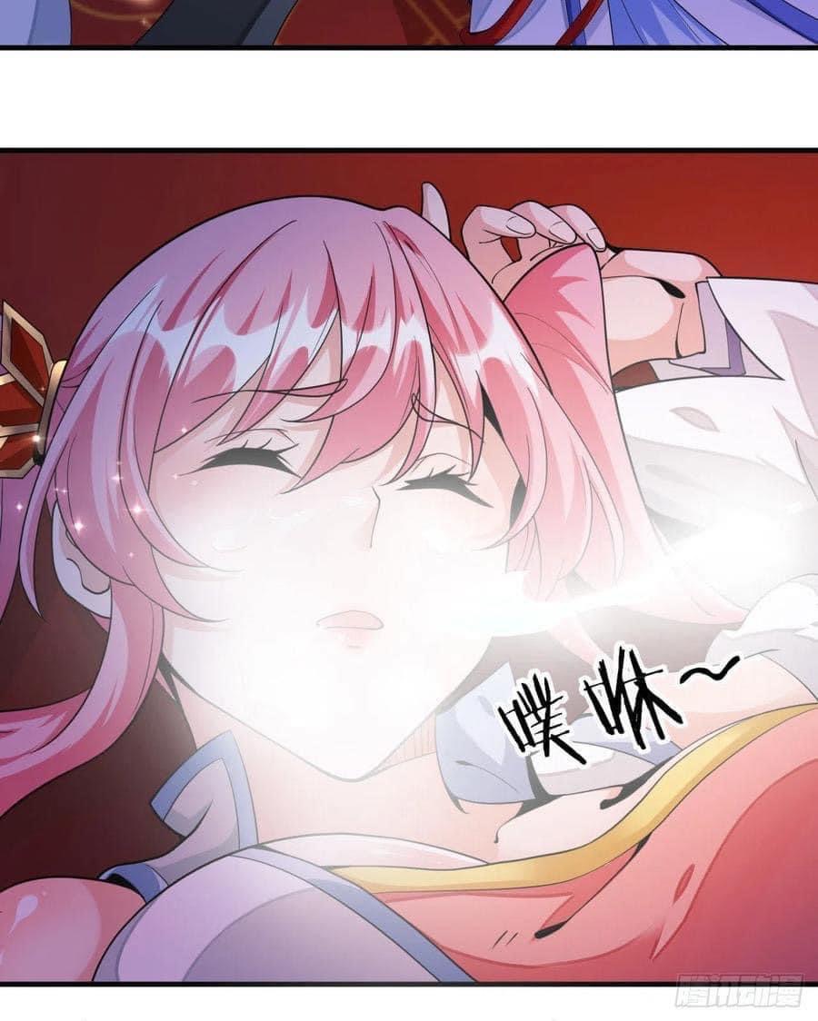 ระบบปลดล็อก มังกรทมิฬ  100,000 ปี ตอนที่ 13 หน้า 36