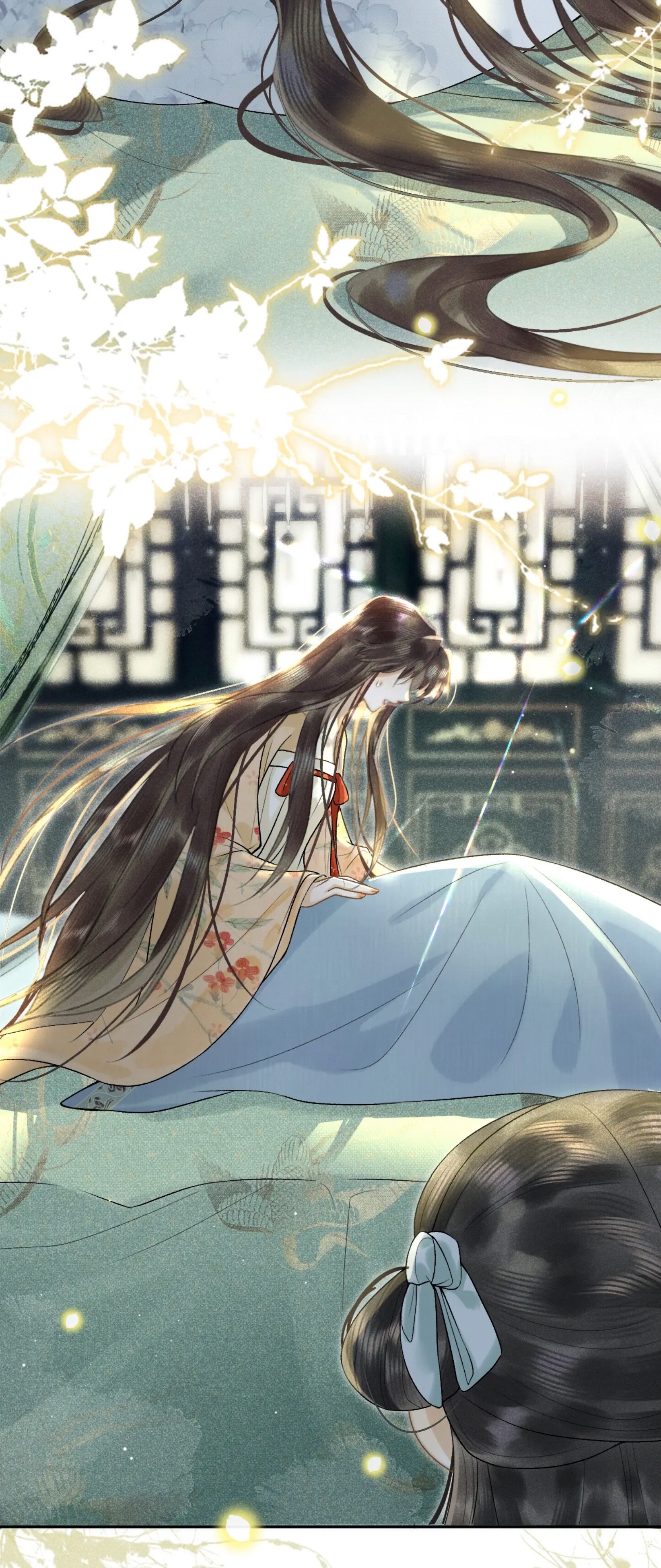 จันทราอัสดง ตอนที่ 2 หน้า 20