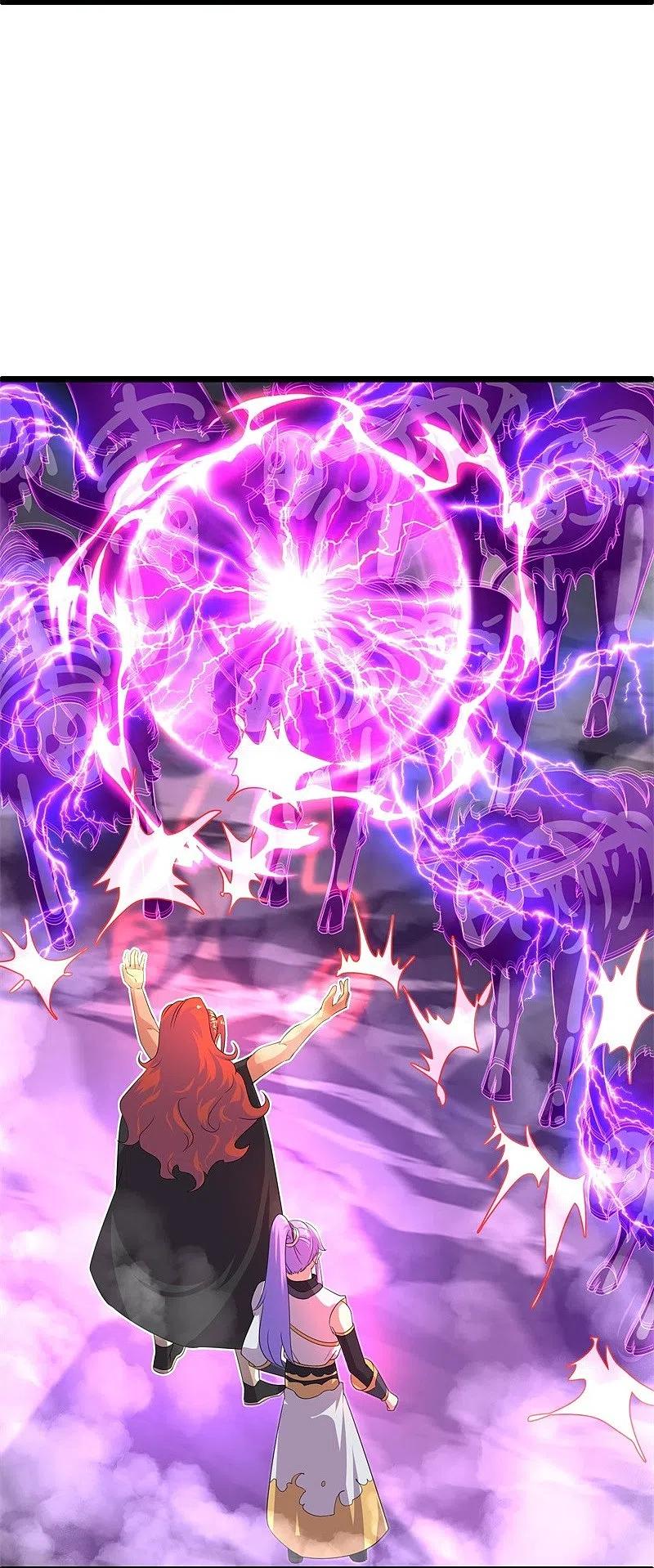 peerless battle spirit ตอนที่ 403 หน้า 12