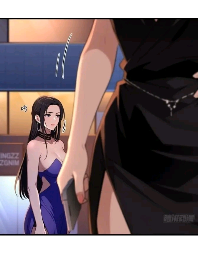 ผมเป็นตัวร้ายในนวนิยาย ตอนที่ 12 หน้า 13