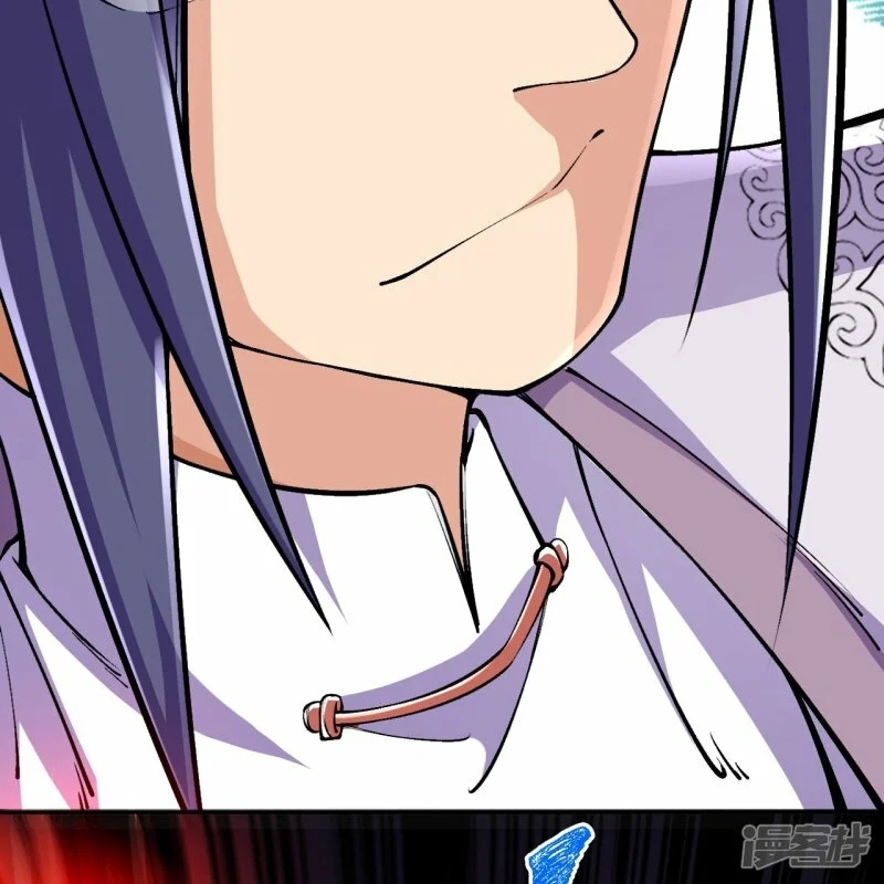 บรรพบุรุษผู้ขัดเกลากายา (ทันจีน) ตอนที่ 84 หน้า 28