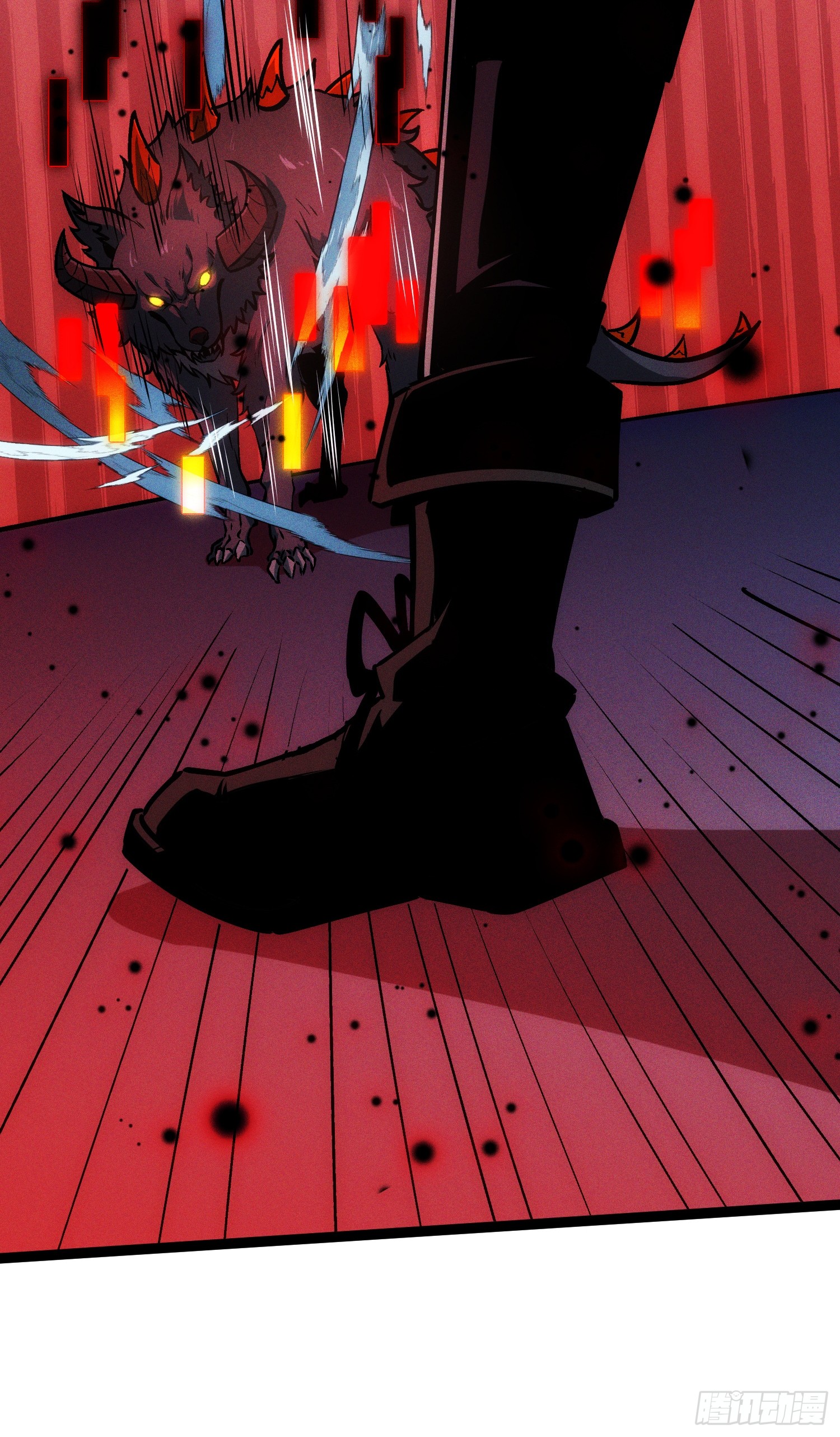 Seed of the Abyss - เมล็ดพันธุ์แห่งนรก ตอนที่ 3 หน้า 17