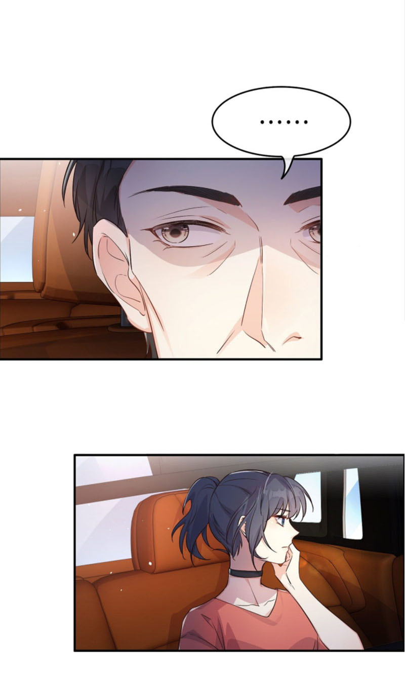 ปีศาจจิ้งจอกของฉันวันนี้ก็ยังเป็นเด็กดี? ตอนที่ 3 หน้า 16
