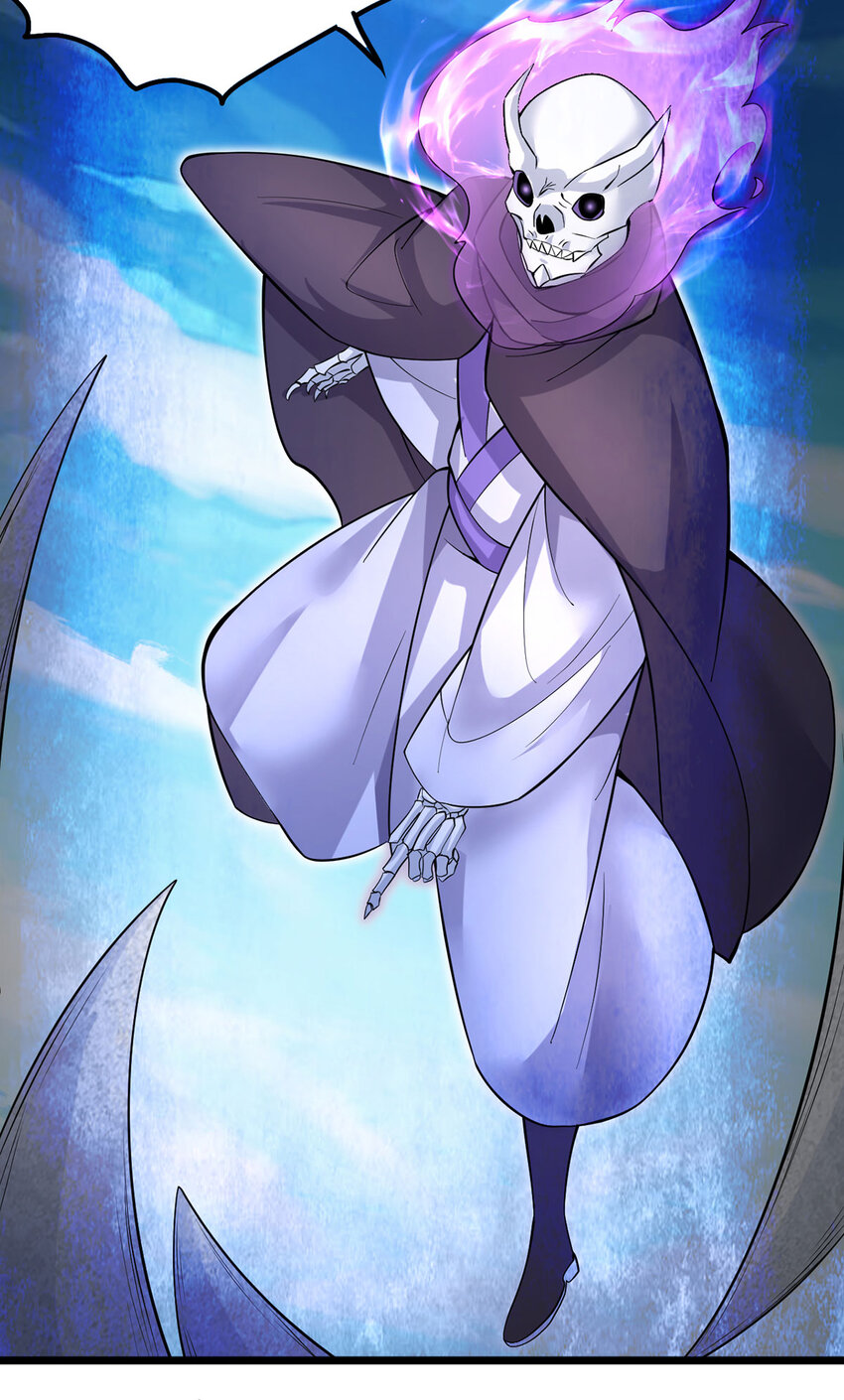 ด้วยเขตแดนกระบี่ ข้าสามารถเป็นเซียนกระบี่ได้ ตอนที่ 117 หน้า 5