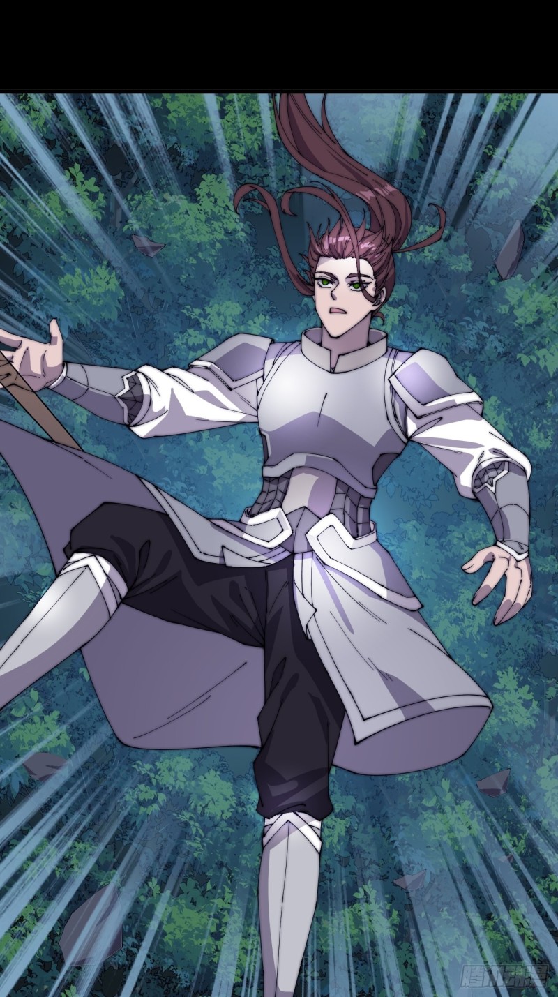 Starting a Mountain ตอนที่ 150 หน้า 20