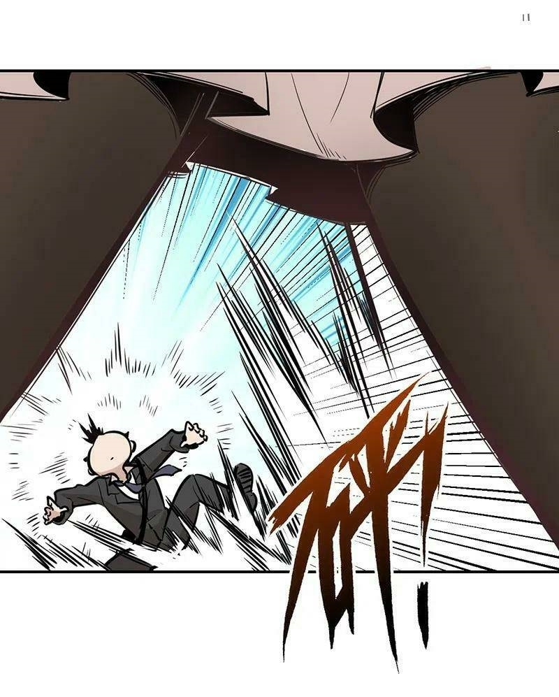 We Are In Love! ตอนที่ 16 หน้า 15