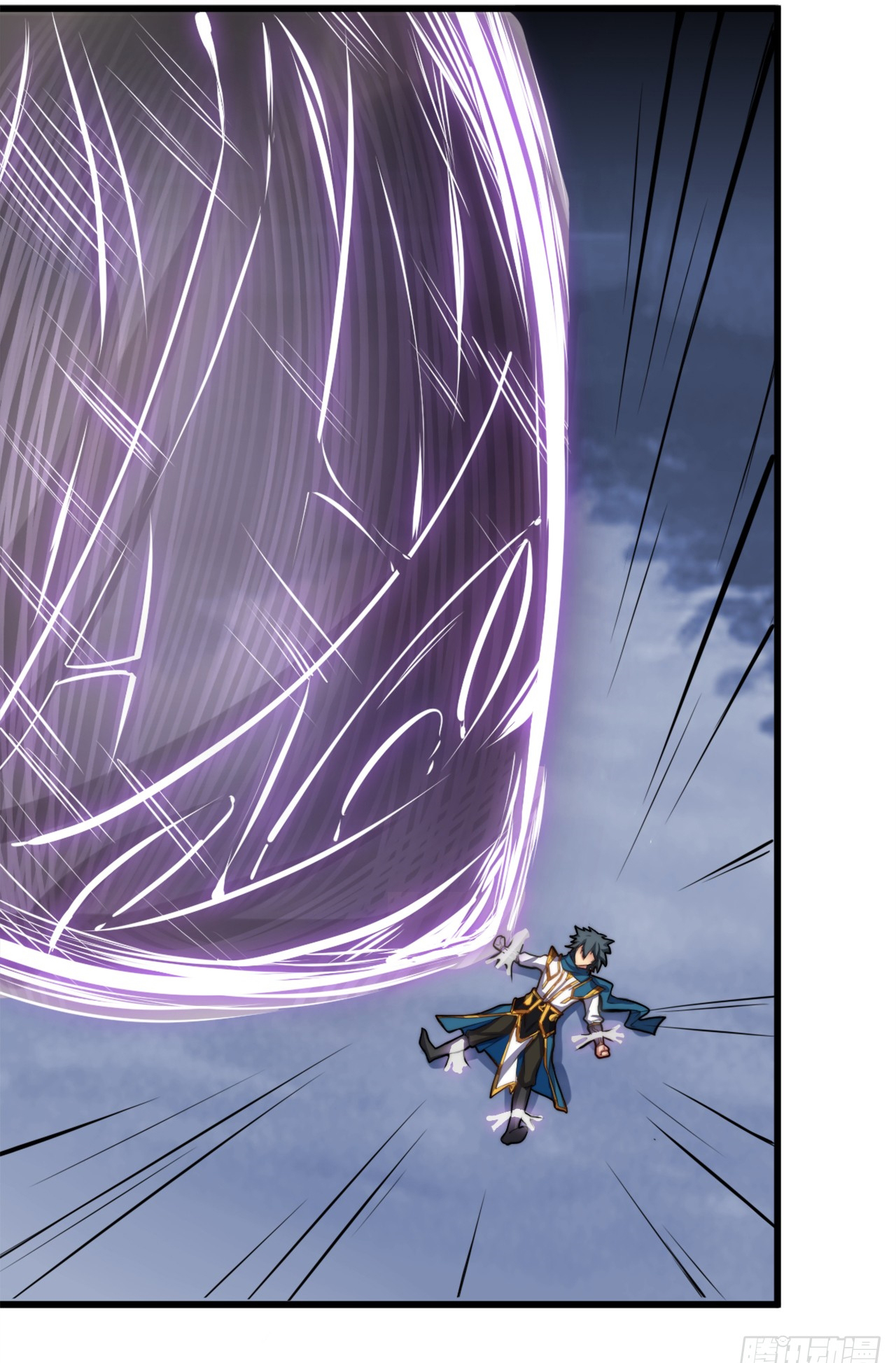 ข้าอยู่อย่างสันโดษมากว่า 100,000 ปี (ทันจีน) ตอนที่ 57 หน้า 7