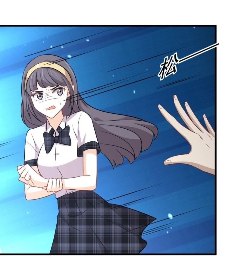 Immortal Swordsman in The Reverse World ข้าเซียนกระบี่ไม่เกาะสตรี ตอนที่ 236 หน้า 43