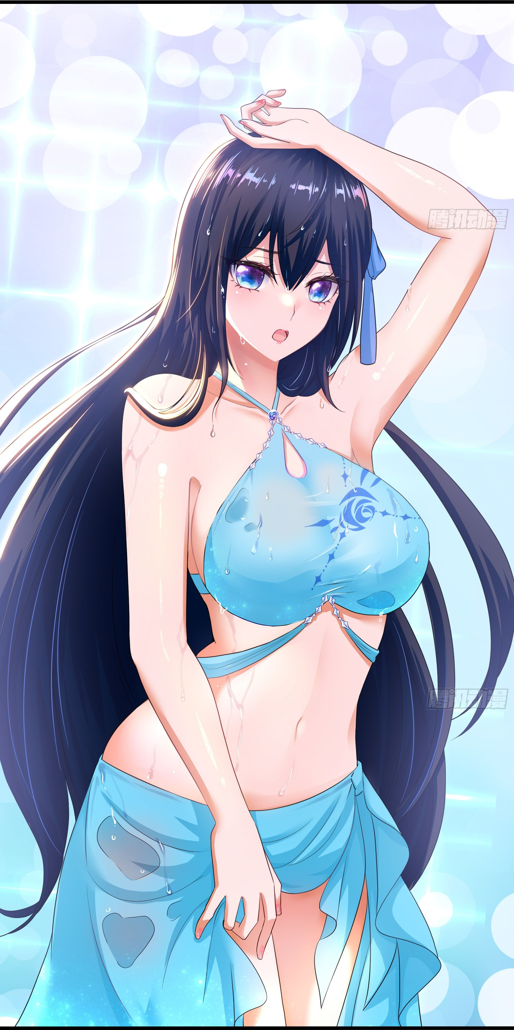 King of Hell ราชาแห่งยมโลก ตอนที่ 29 หน้า 36