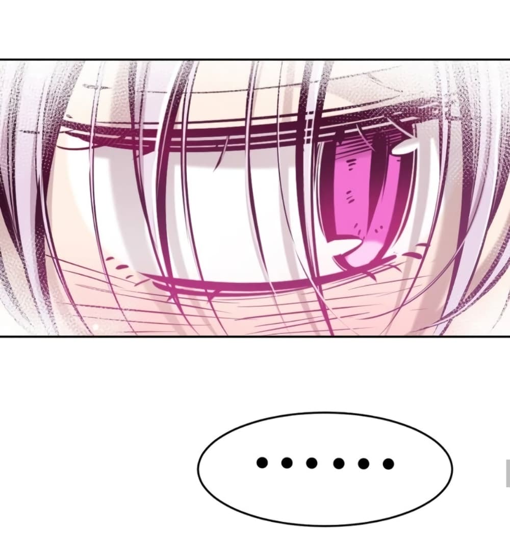 Demon x Angel can't get along! ตอนที่ 82 หน้า 54