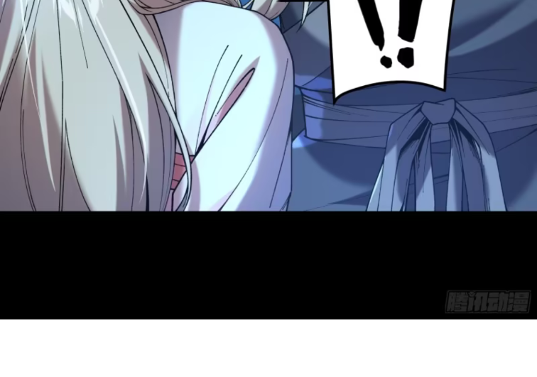 หาญท้าชะตาฟ้า ปริศนายุทธจักร ตอนที่ 40 หน้า 63