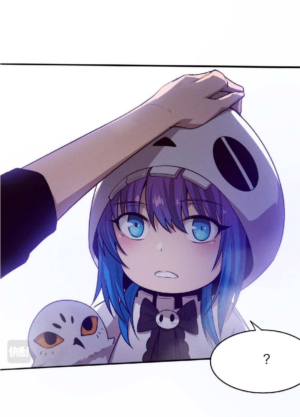 the frenzy of evolution การวิวัฒนาการที่บ้าคลั่ง ตอนที่ 88 หน้า 38