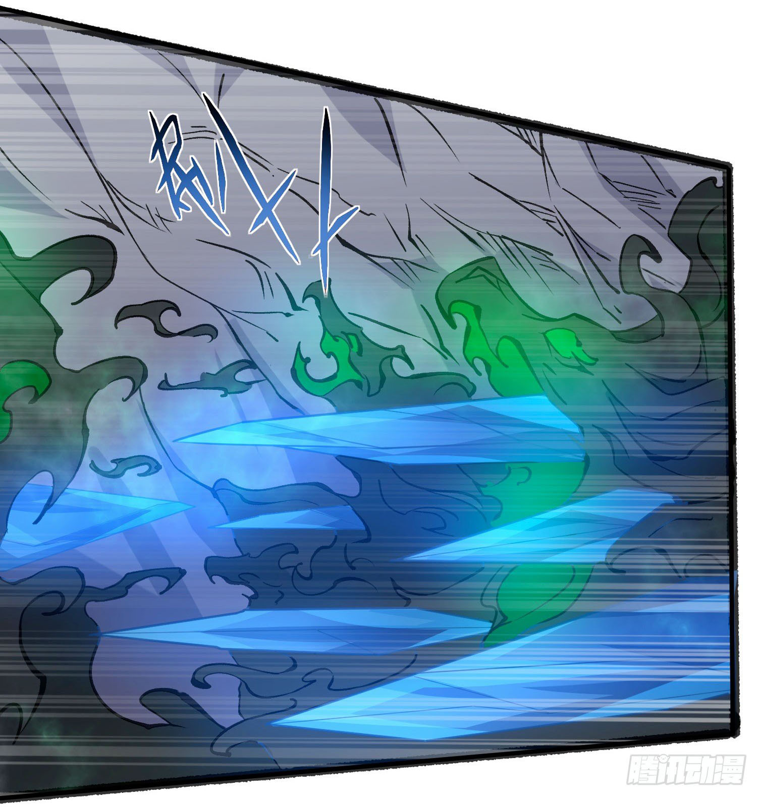 การต่อสู้ของเหล่าคนทรง ตอนที่ 19 หน้า 32