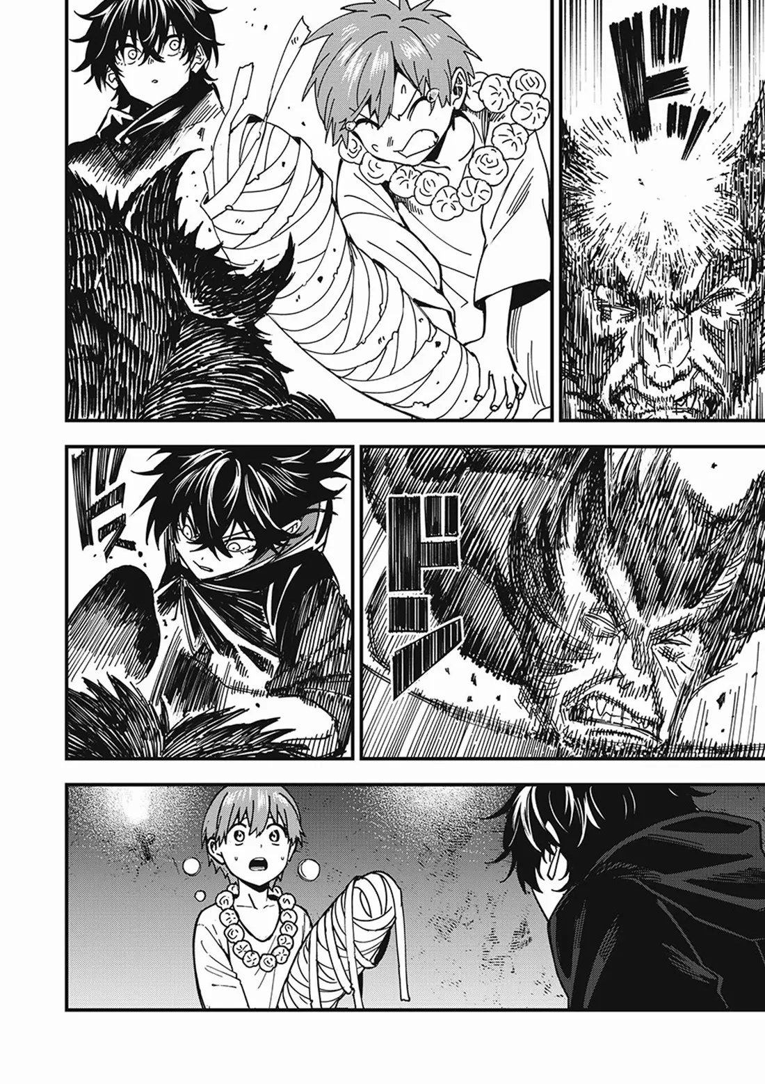 Monster Stein ตอนที่ 4 หน้า 18