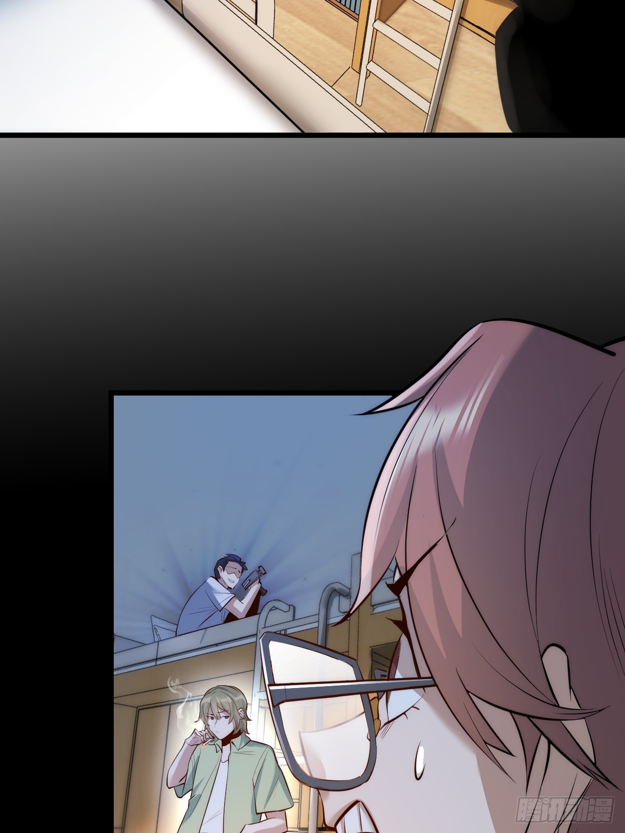 สุริยันและจันทรา ตอนที่ 10 หน้า 18