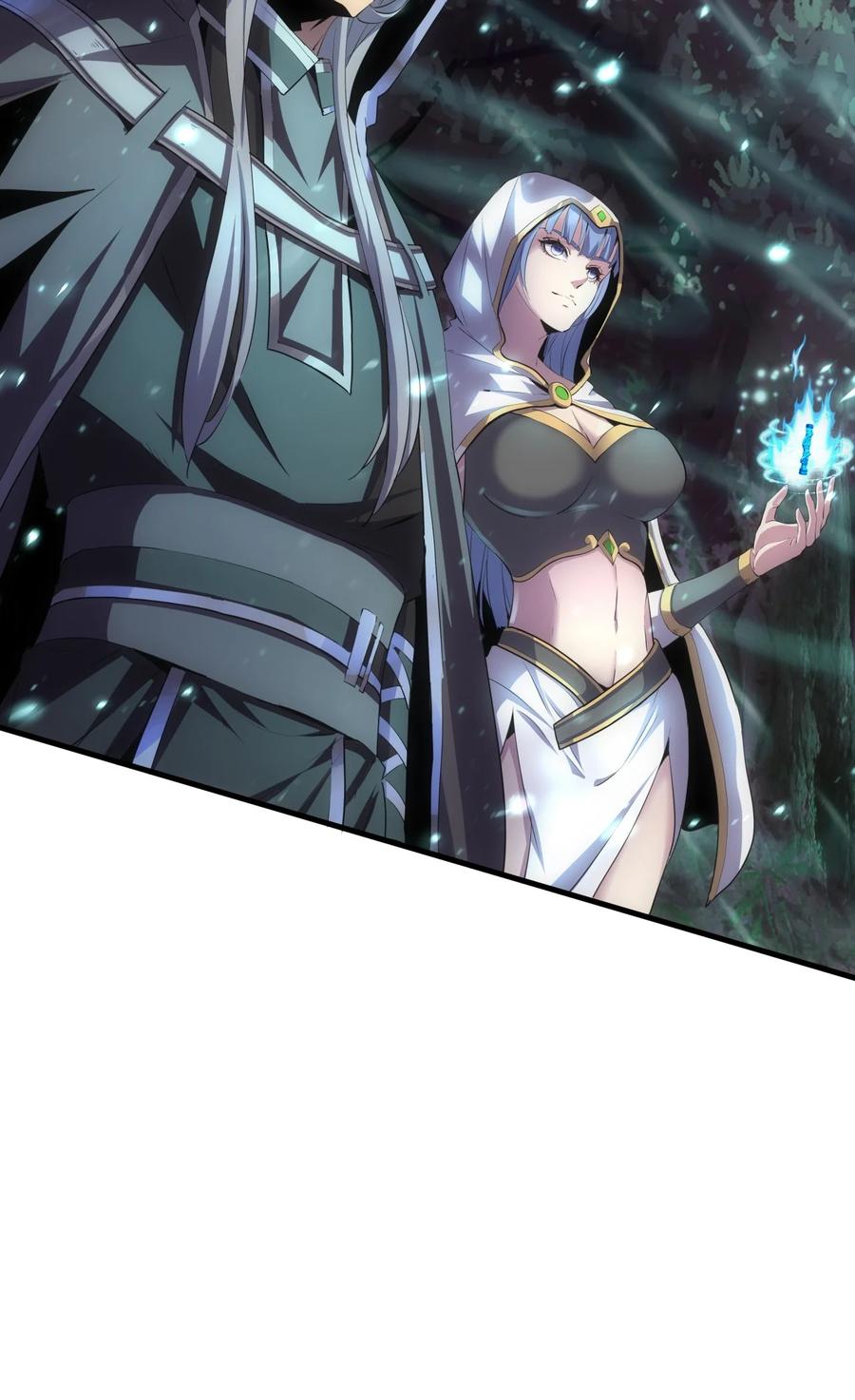 มหาเทพเอกะหมื่นบรรพกาล (จบ) ตอนที่ 52 หน้า 11