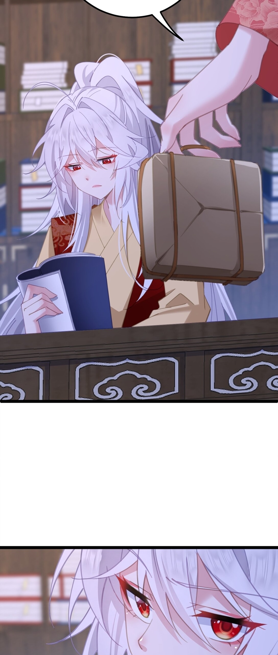 Crash into the body of the emperor's daughter ตอนที่ 15 หน้า 22