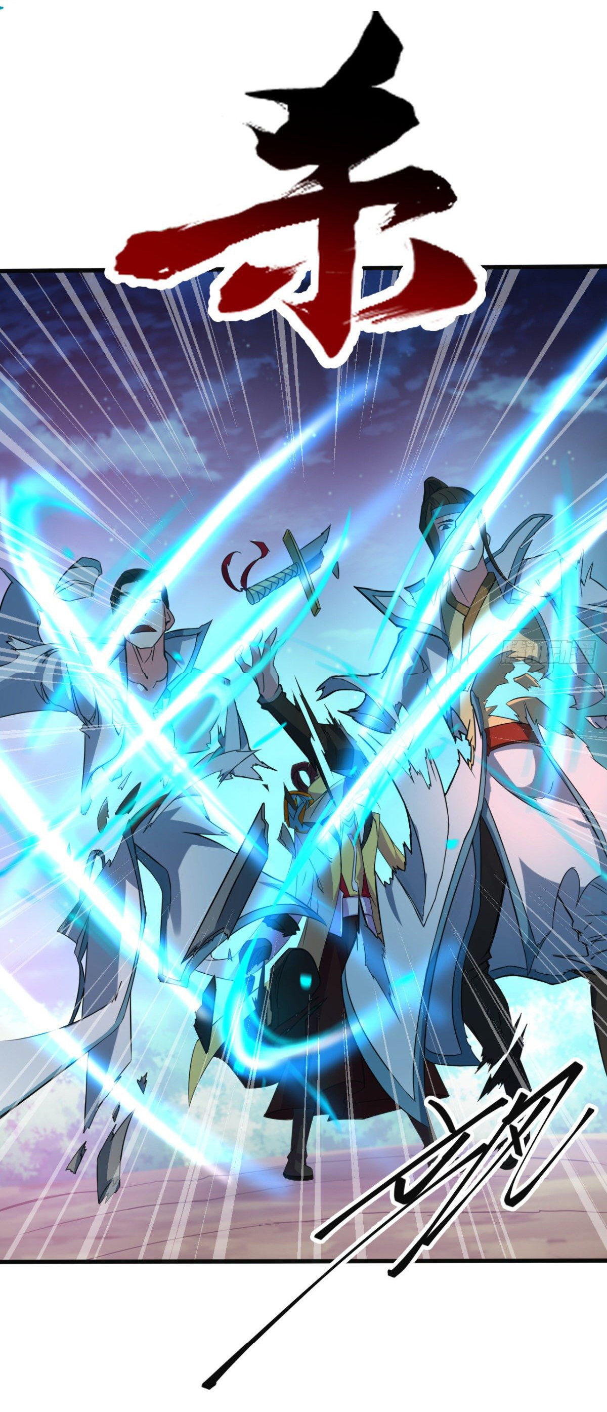 The god of war is reborn to avenge ตอนที่ 10 หน้า 20