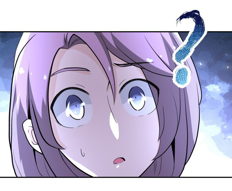 Apocalyptic Super System ตอนที่ 133 หน้า 17