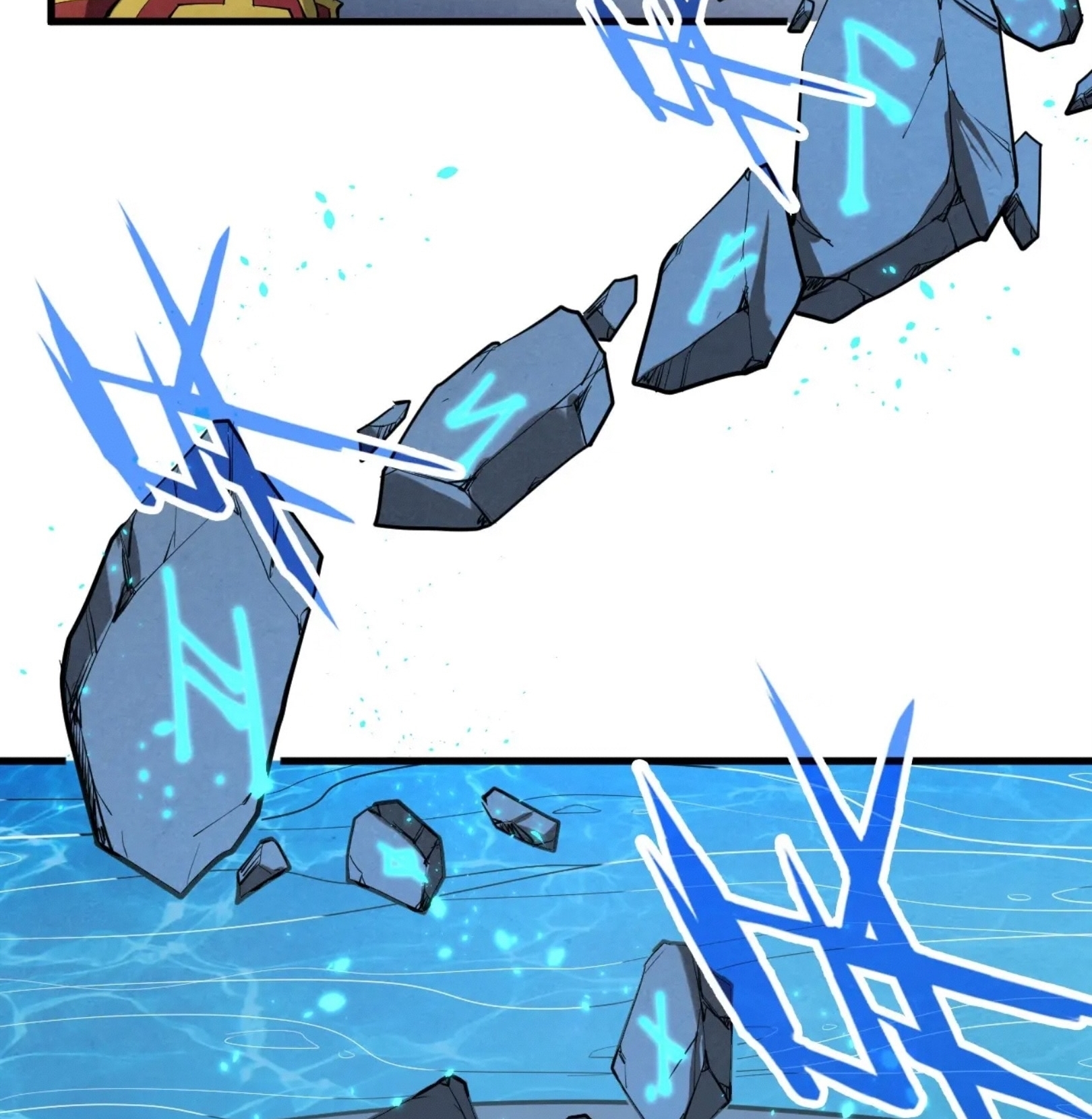 มหาเทพนิรันดร์กาล ตอนที่ 144 หน้า 55