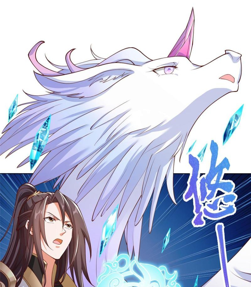 (ชนจีน) Dragon Master (จูหมิง นักรบเซียนมังกร) ตอนที่ 144 หน้า 24