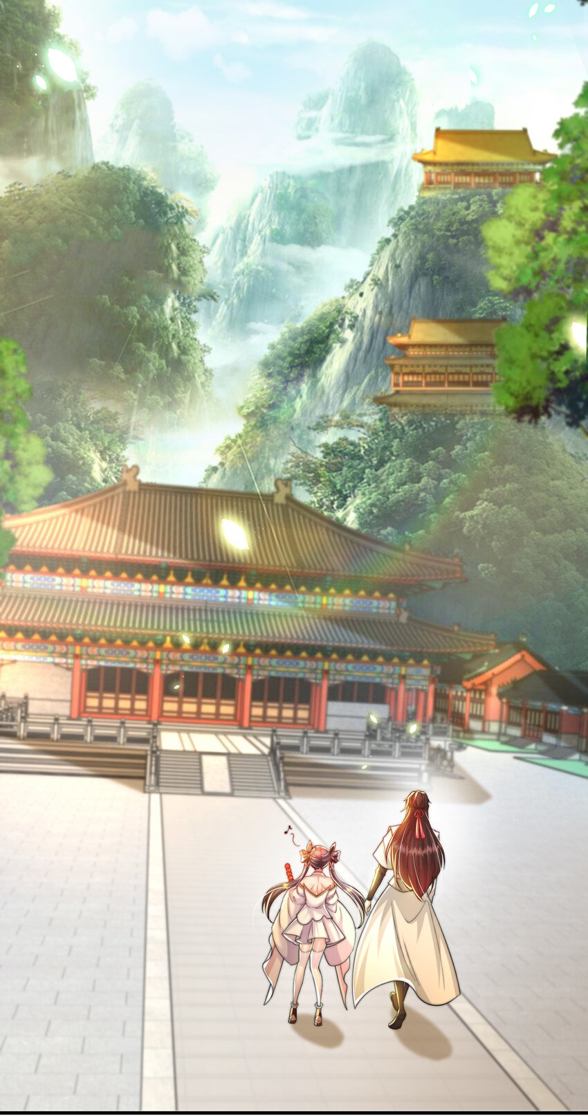 พิชิตใจท่านอาจารย์หญิงผู้งดงาม (ทันจีน) ตอนที่ 35 หน้า 39