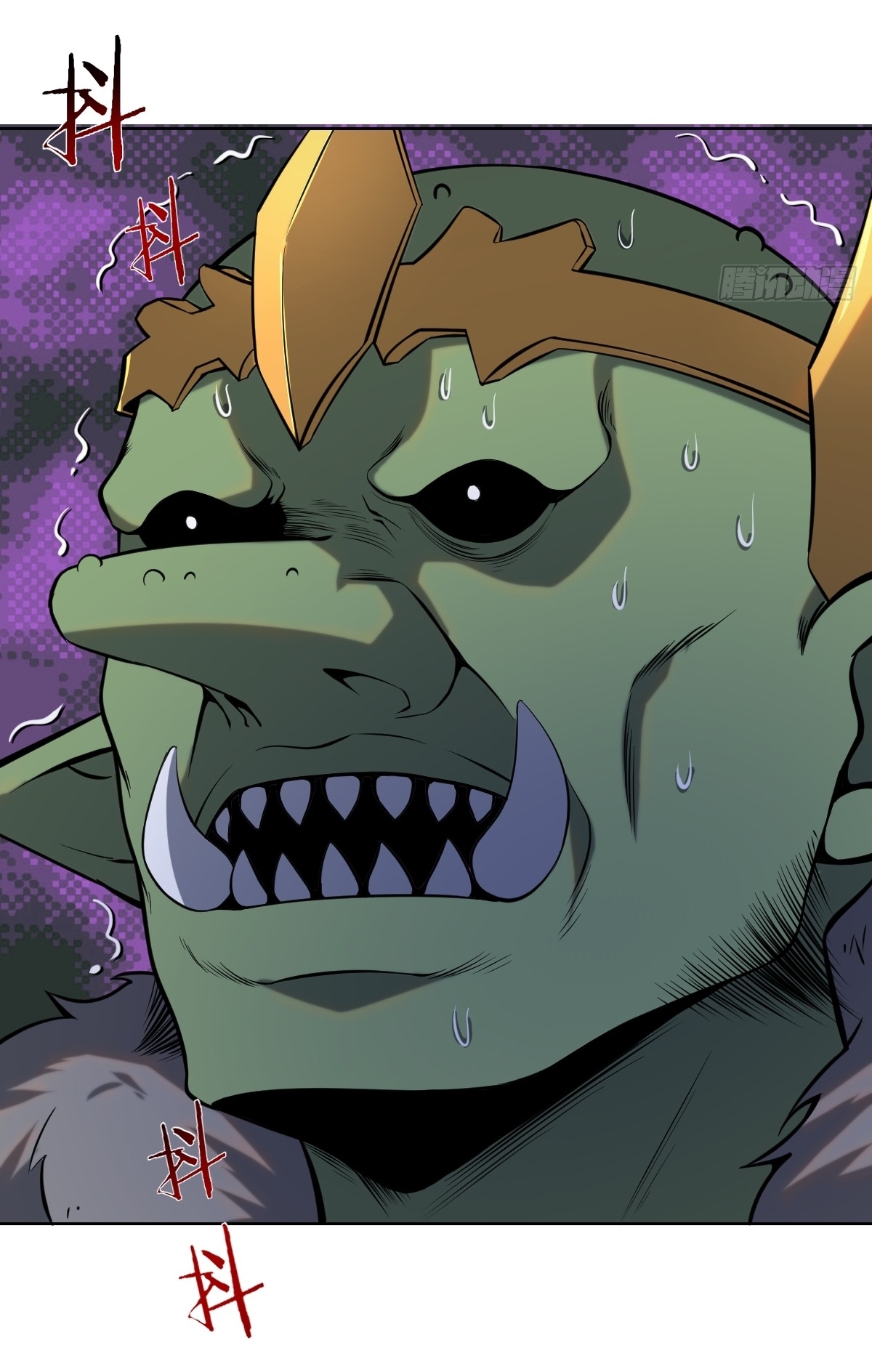 The Last Cultivator ผู้บำเพ็ญเซียนคนสุดท้าย ตอนที่ 4 หน้า 8