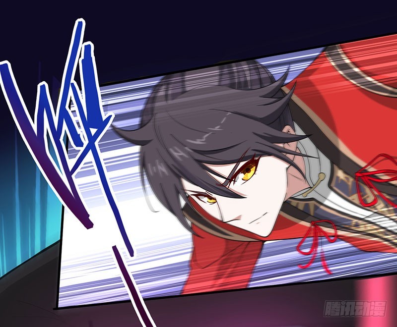 การกลับมาของจักพรรดิ์ ตอนที่ 70 หน้า 16