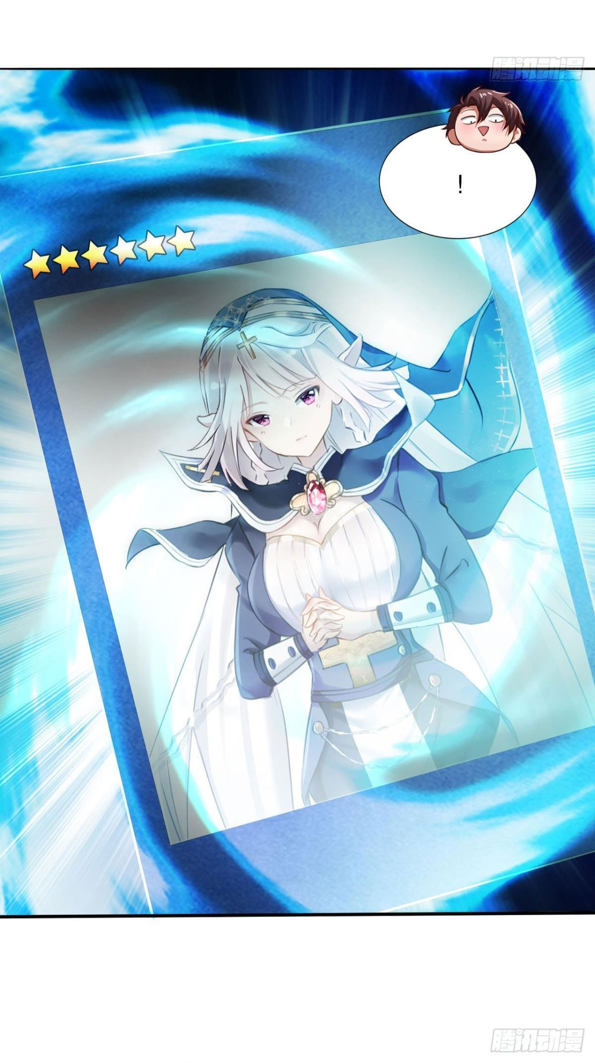 แก้วิกฤตแห่งสวรรค์ ตอนที่ 19 หน้า 36