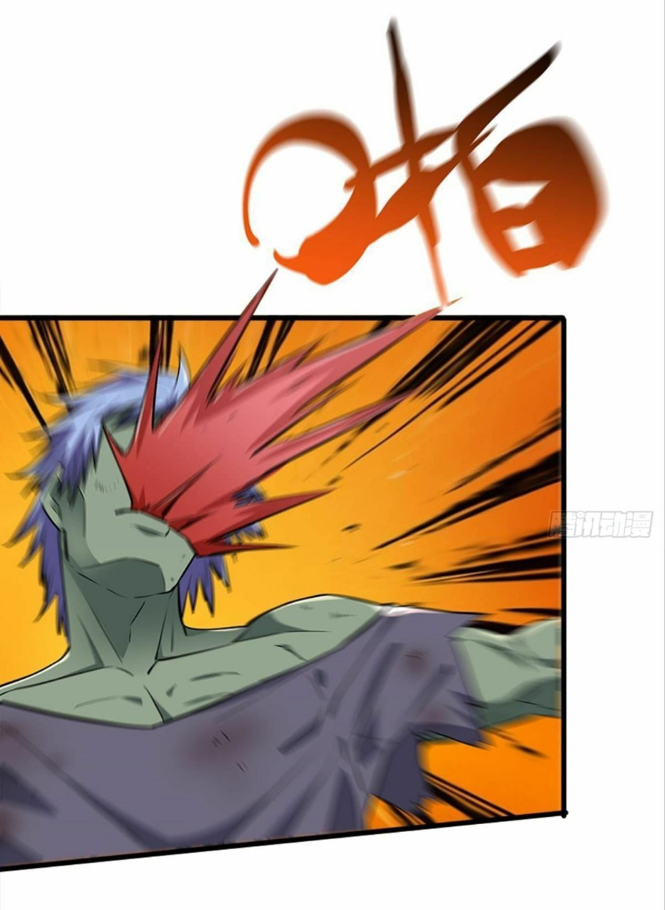 ผมพึ่งกลายเป็นคนรวยที่สุดในวันสิ้นโลก ตอนที่ 19 หน้า 23