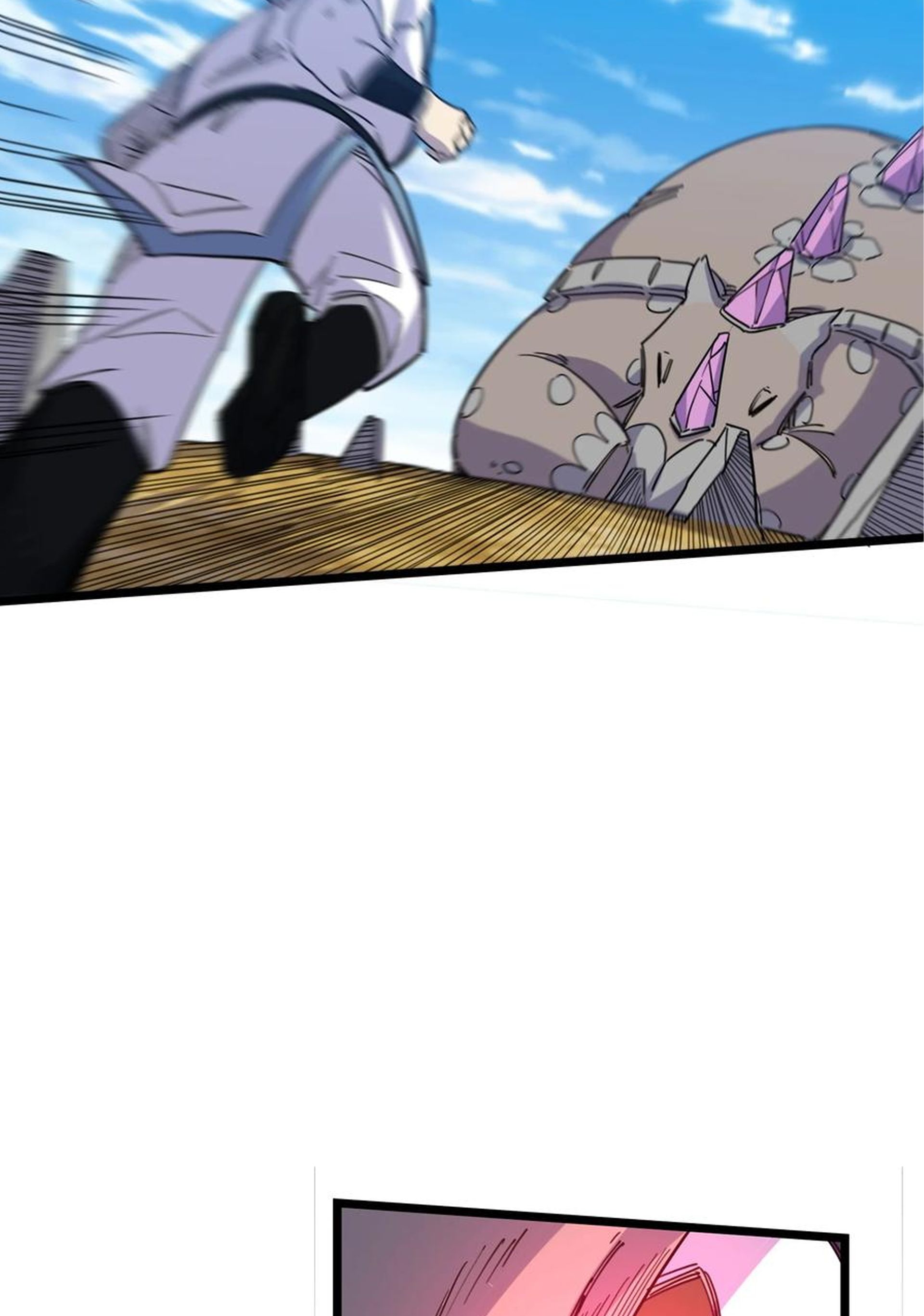 (ชนจีน) แกล้งเป็น NPC "หลอก" คนที่ "มาจากต่างโลก" ให้พัตนานิกายให้ No.1 !!? ตอนที่ 11 หน้า 17