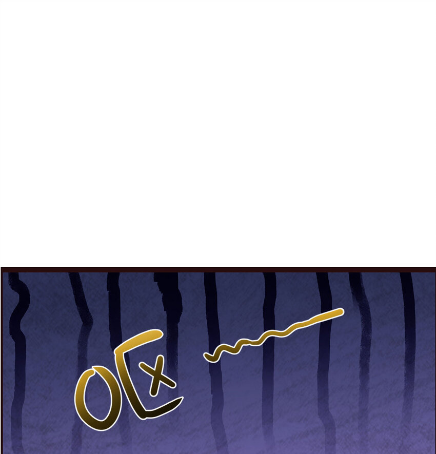 The strongest son-in-law chaos the three worlds ตอนที่ 1 หน้า 14