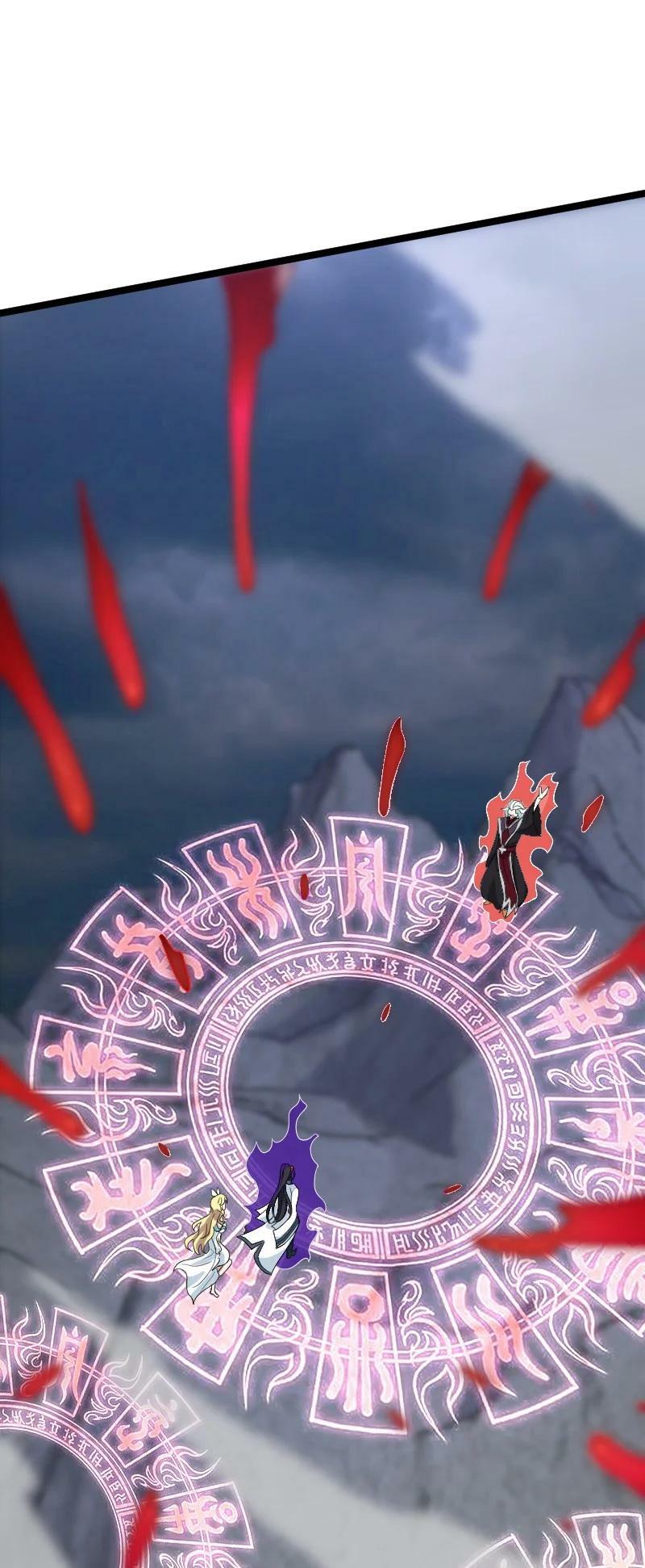 ชีวิตอันสันโดษของจักพรรดิ์หลินเกอ ตอนที่ 171 หน้า 51