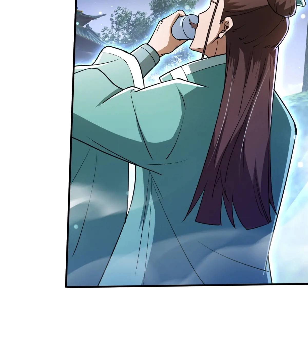 มาต่างโลกร้อยปีพึ่งมีระบบซะงั้น ตอนที่ 28 หน้า 52