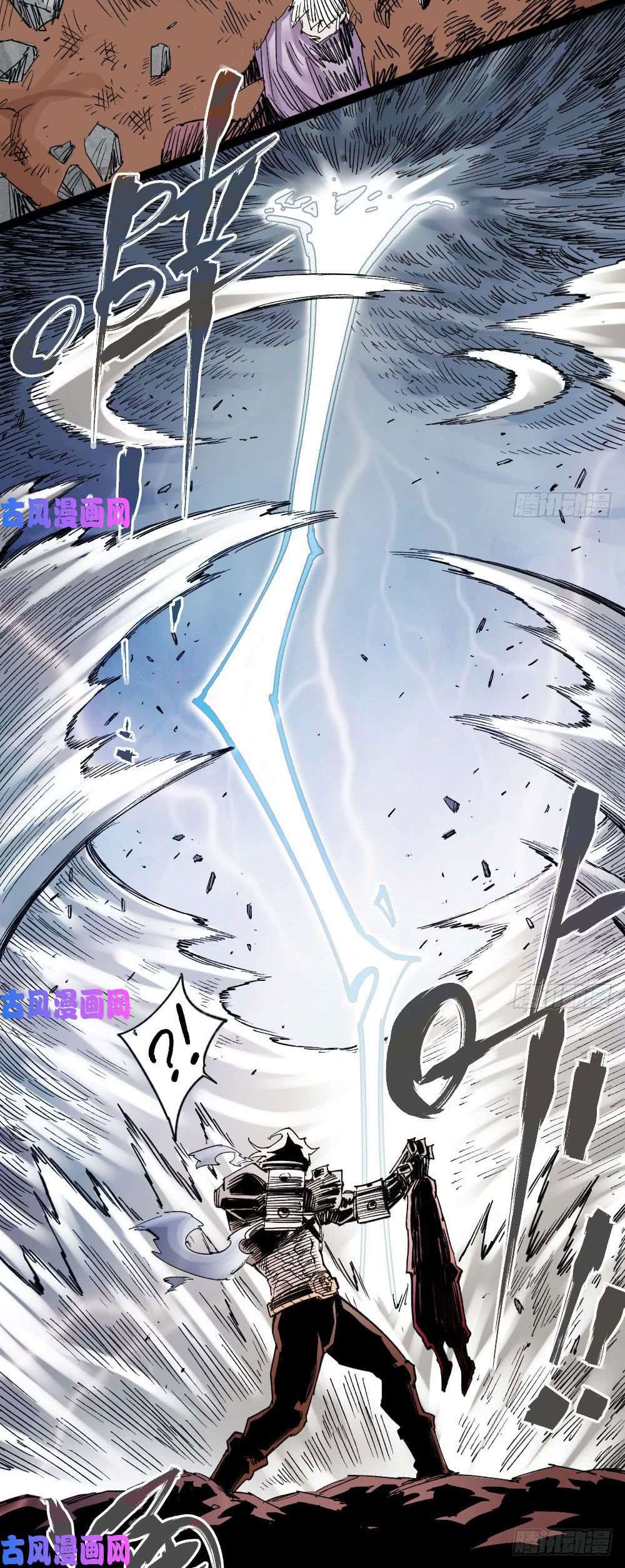 The doctor's Supremacy ตอนที่ 33 หน้า 54