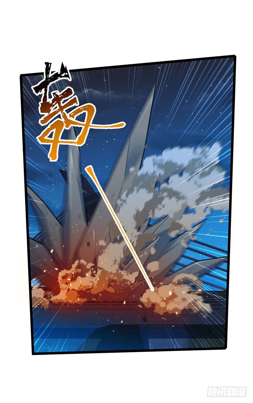 The new life of the Kuan King-ชีวิตใหม่ของราชาจอมกวน ตอนที่ 26 หน้า 2