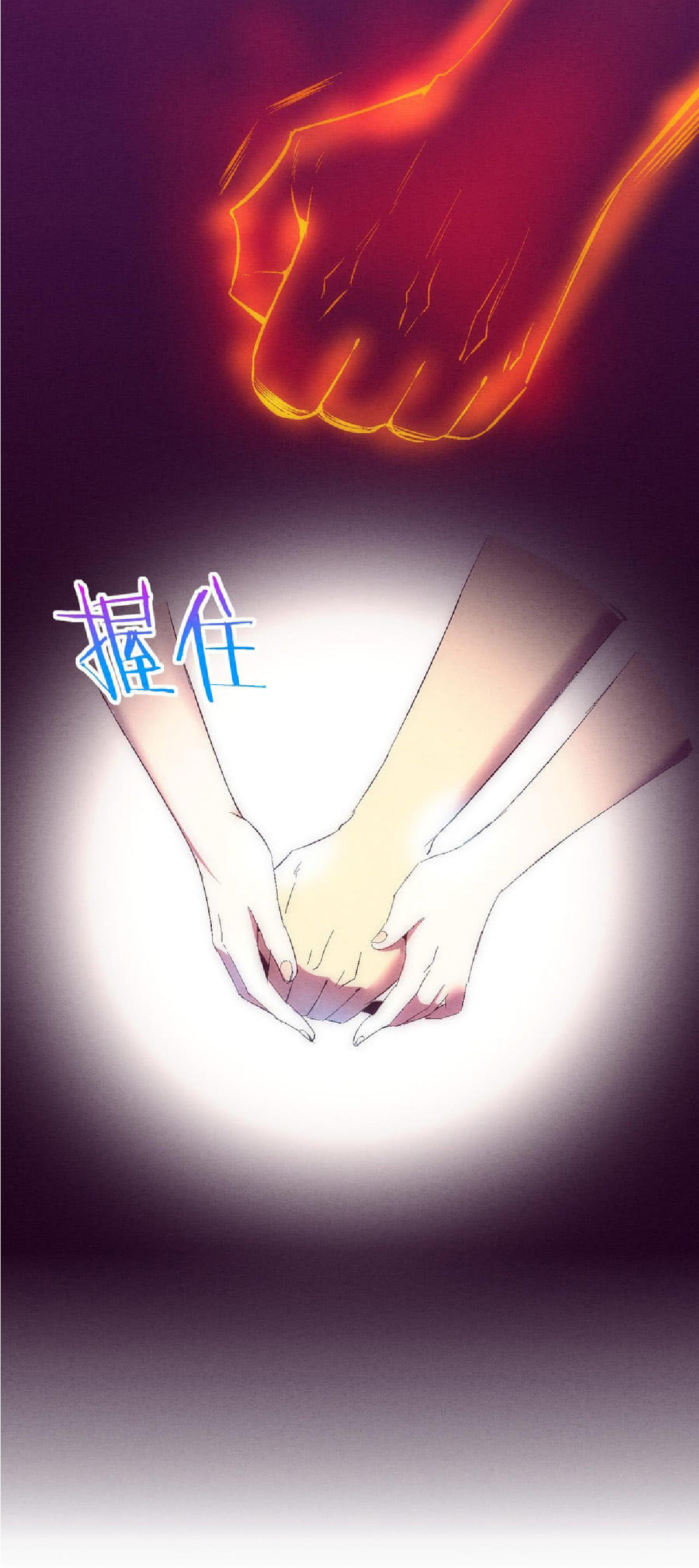 the frenzy of evolution การวิวัฒนาการที่บ้าคลั่ง ตอนที่ 136 หน้า 33