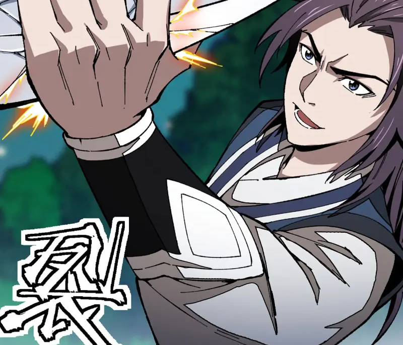 (ทันจีน) Mechanical Master (โคตรปรมาจารย์เทพจักรกล) ตอนที่ 6 หน้า 37