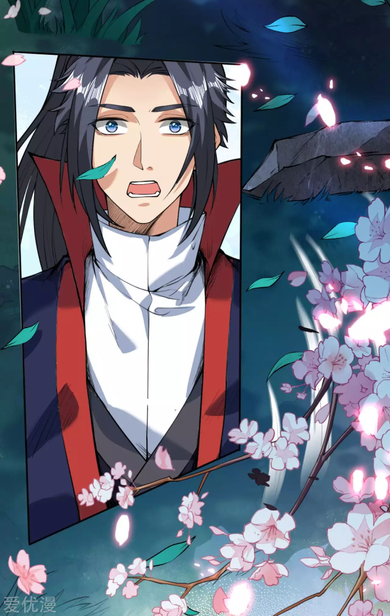 Against the Gods - อสูรพลิกฟ้า ตอนที่ 219 หน้า 12