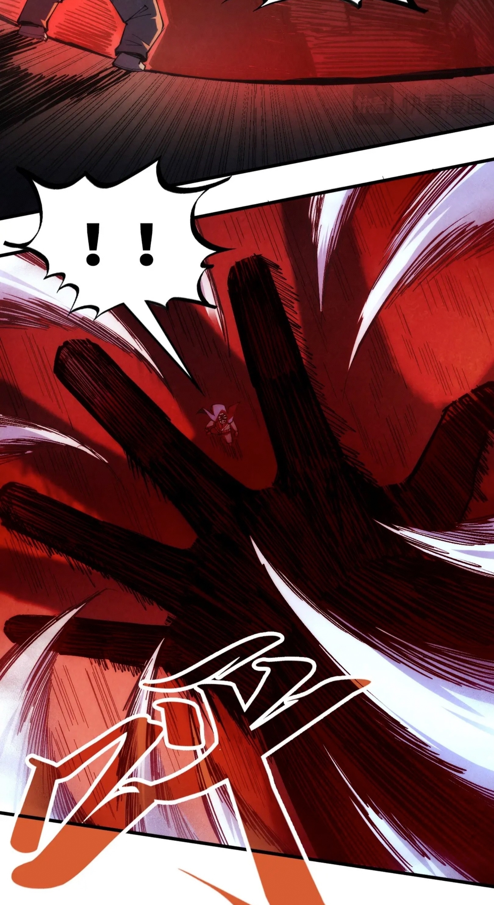 มหาเทพนิรันดร์กาล ตอนที่ 135 หน้า 24