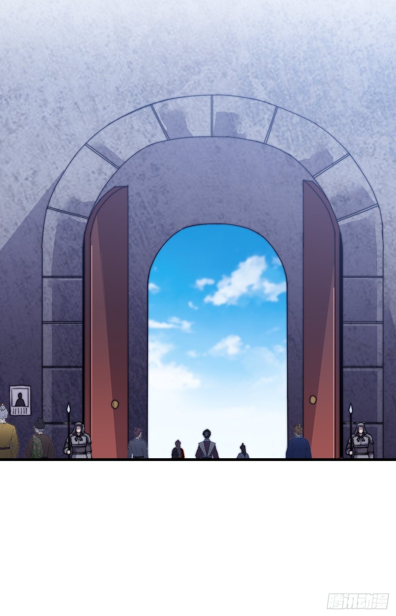 Starting a Mountain ตอนที่ 53 หน้า 12