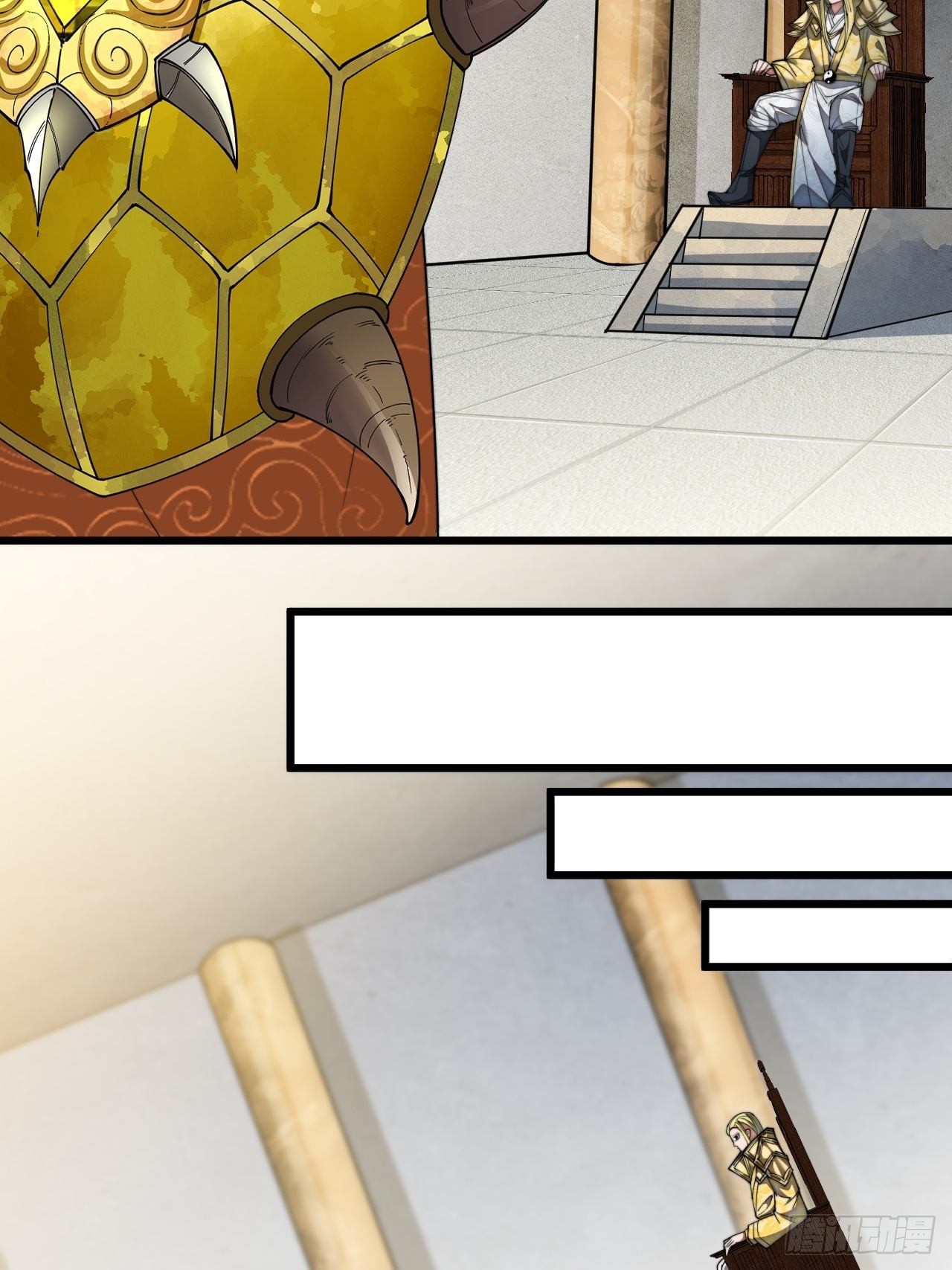 บุรุษที่มีโชค คงไม่ใช่ข้าแล้วแหละ ตอนที่ 68 หน้า 12